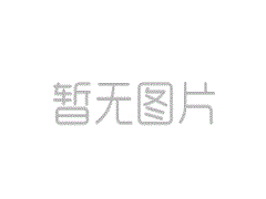农业农村部关于落实党中央国务院2023年全面推进乡村振兴重点 工作部署的实施