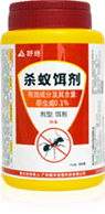 舒绝瓶装饵剂