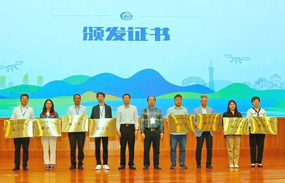 喜报！瑞丰科技荣任广东省乡村工匠协会副会长单位