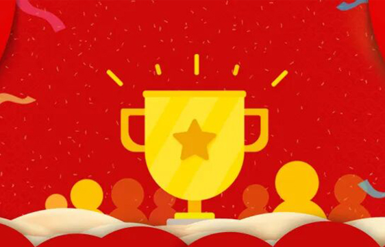 喜报！瑞丰科技集团三家企业获高新技术企业证书